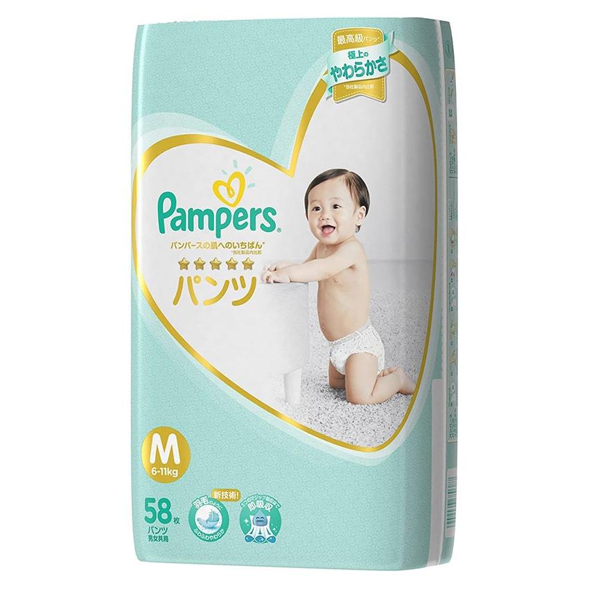 Pampers All round Protection Pants Style Baby Diapers, Medium (M) Size, 228  Count per pack at Rs 1550/pack | Baby Diaper in Muzaffarnagar | ID:  2852808912955